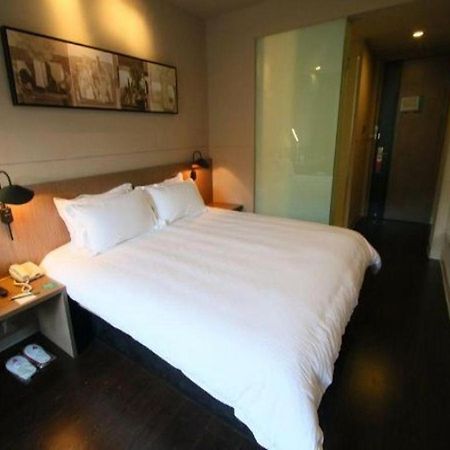 Jinjiang Inn Select Shanghai Expo Park Dezhou Road Exterior photo