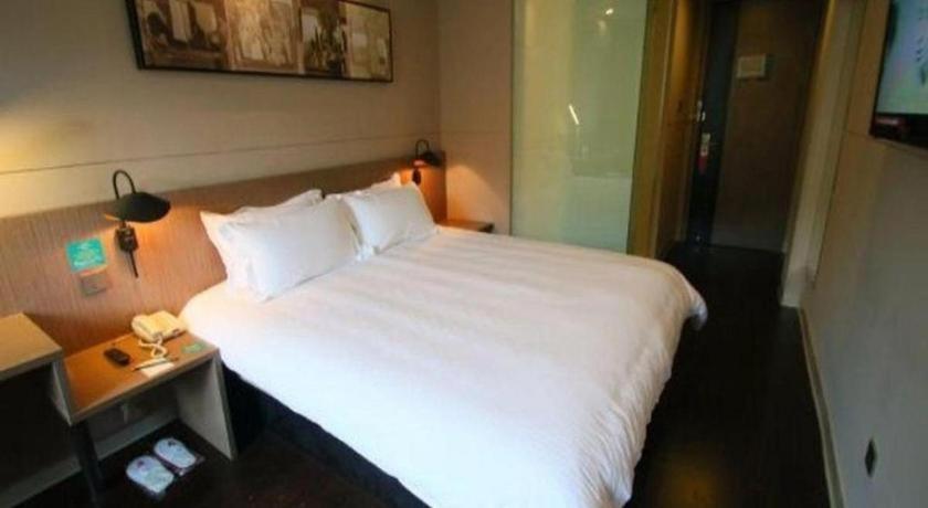 Jinjiang Inn Select Shanghai Expo Park Dezhou Road Exterior photo