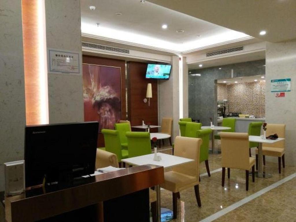 Jinjiang Inn Select Shanghai Expo Park Dezhou Road Exterior photo