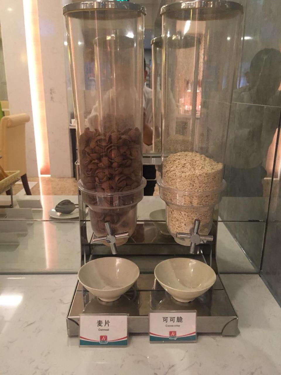 Jinjiang Inn Select Shanghai Expo Park Dezhou Road Exterior photo