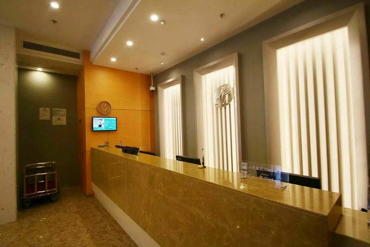 Jinjiang Inn Select Shanghai Expo Park Dezhou Road Exterior photo